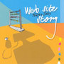 Web Site Story