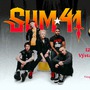 Rock for People prodlužuje festival o afterparty se Sum 41!