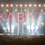 Kabát za mobil vynesl nemocným dětem milion